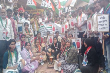 NCP, Modi government, Aurangabad,marathi news, marathi, Marathi news paper