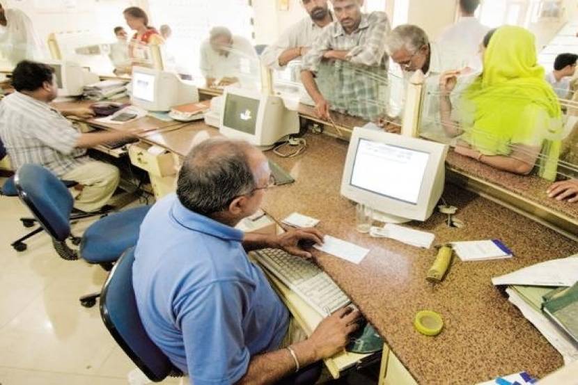 संग्रहित छायाचित्र संग्रहित छायाचित्र