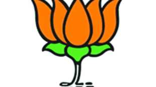bjp