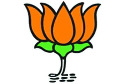 bjp