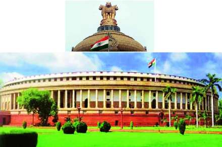 UPSC preparation
