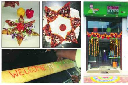 खाऊखुशाल : १२० डोशांचा कोपरा खाऊखुशाल : १२० डोशांचा कोपरा