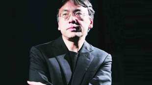 Kazuo Ishiguro