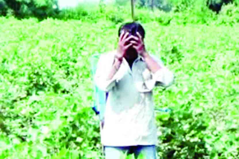 farmers death