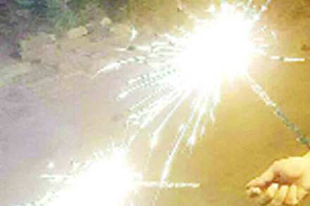 प्रतिनिधिक छायाचित्र