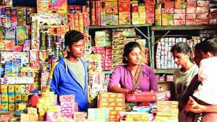 Fireworks sales down