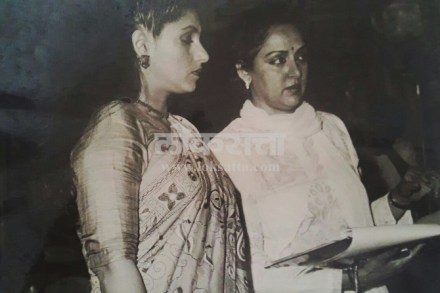 फ्लॅशबॅक : ‘ड्रीम गर्ल’चे दिग्दर्शन…