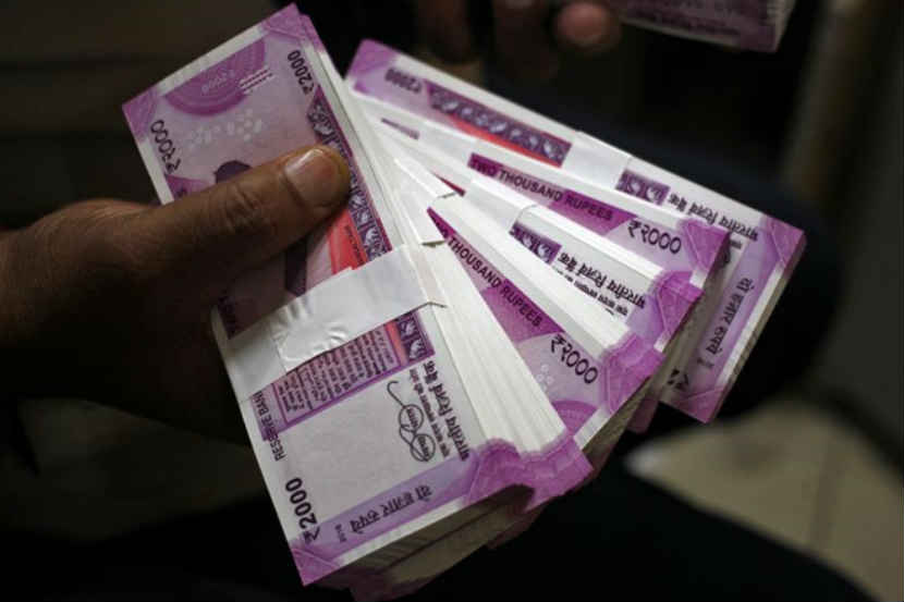 संग्रहित छायाचित्र