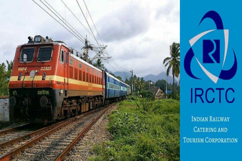 IRCTC ने तिकीट आरक्षित करण्याचे बदललेले नियम तुम्हाला माहितीये?