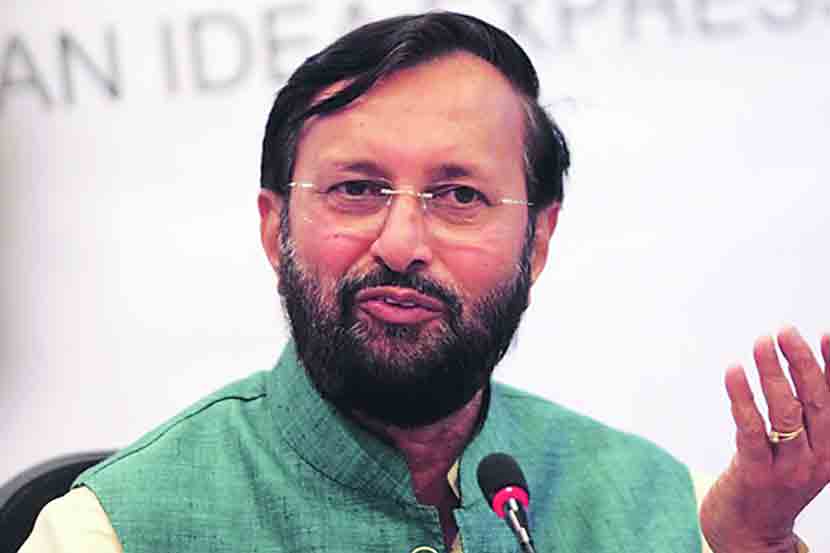 राष्ट्रपती राजशिष्टाचार उल्लंघन प्रकरणी महापालिकेकडून जावडेकरांकडे बोट