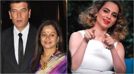 kangana ranaut, aditya pancholi, zarina wahab