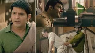 Kapil Sharma