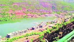 Lavasa Corporation