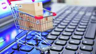Aditya Birla Sun Life India GenNext Fund