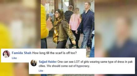 Viral : मलालाच्या ‘त्या’ फोटोवरुन सोशल मीडियावरील चर्चांना उधाण