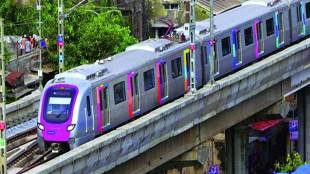 metro train project