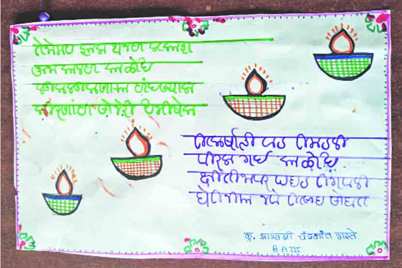 ( संग्रहीत प्रतिकात्मक छायाचित्र )