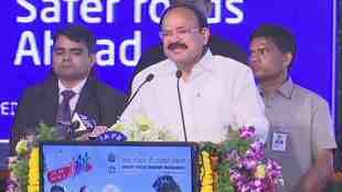 Loksatta, Loksatta news, loksatta newspaper, marathi news, marathi, Marathi news paper, Marathi news online, Marathi, Samachar, Marathi latest news, national news, national news in marathi, andhra pradesh, Malls, commercial spaces, display, name, Telugu, vice president, Venkaiah Naidu, Vijayawada