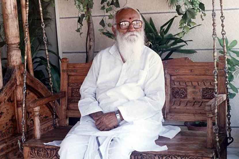 nanaji deshmukh