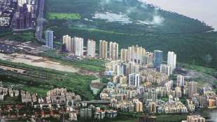 navi mumbai city