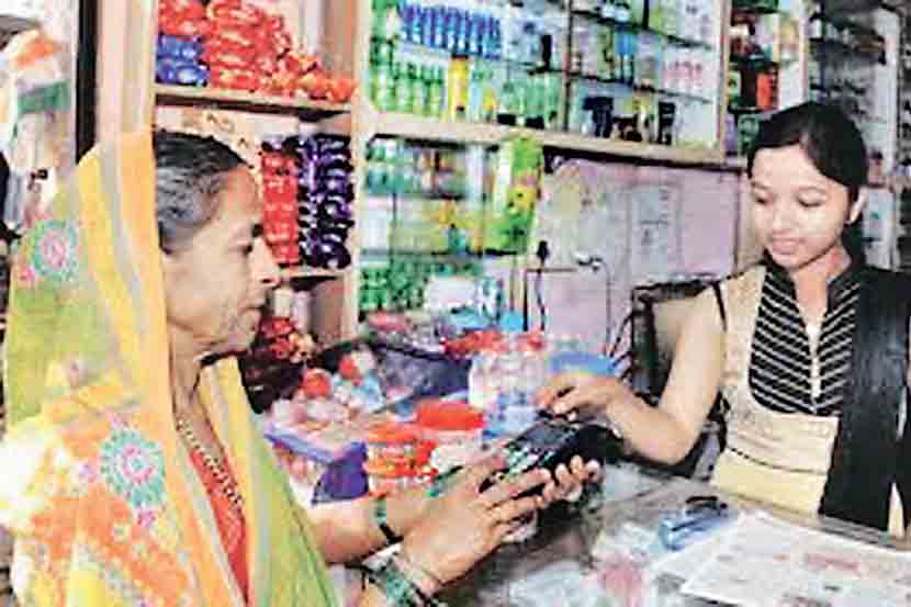 cashless village of india cashless village of india