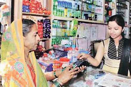 cashless village of india cashless village of india