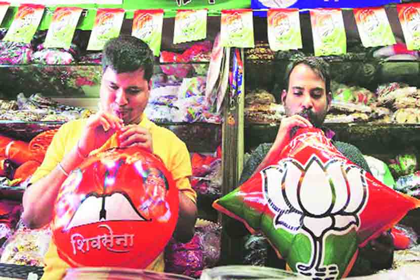 ‘महाराष्ट्रीय’ पक्षांची पीछेहाट
