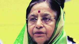 pratibha patil