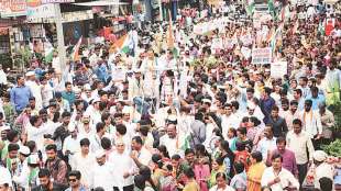 ncp protest, ajit pawar