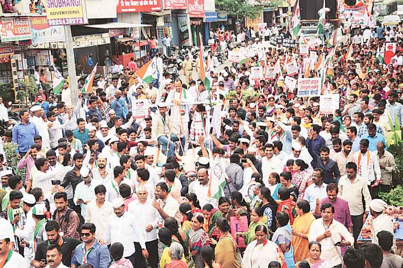 ncp protest, ajit pawar