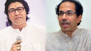 Raj Thackeray , MNS, Shiv Sena, BMC Shivsena form separate group of corportarer , मुंबई महानगरपालिका, Loksatta, Loksatta news, Marathi, Marathi news