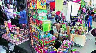 Diwali Firecracker Sales