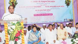 radhakrishna vikhe patil
