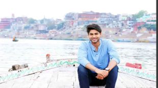 rishi saxena