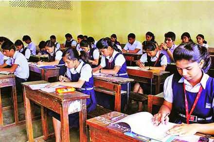 ( संग्रहीत प्रतिकात्मक छायाचित्र )