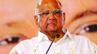 sharad-pawar, ncp, sharad pawar