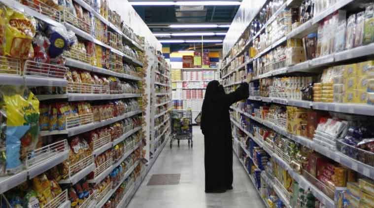 Household Spending , Urban homes spend 84% more , Muslims spend mostly on food , Ministry of Statistics , Loksatta, Loksatta news, Marathi, Marathi news