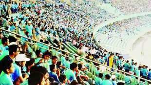 Live U 17 World Cup football