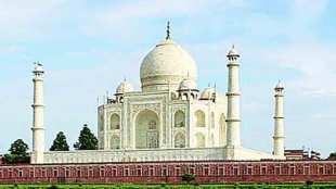 Taj Mahal