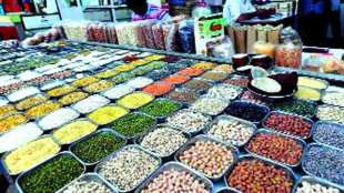 Agricultural Marketing Act