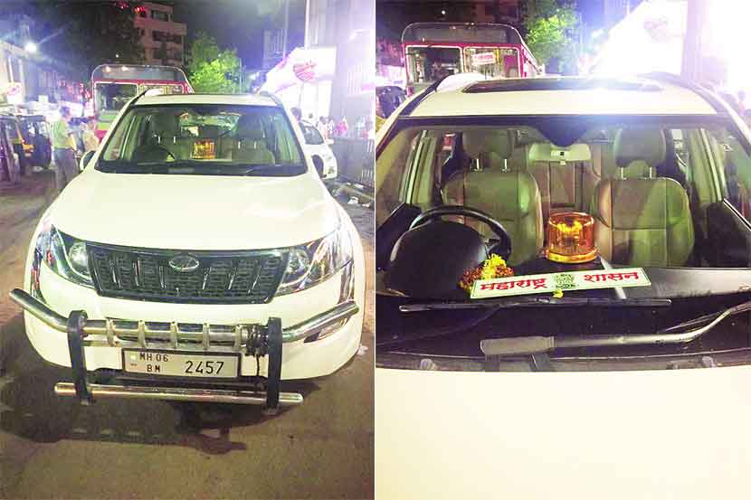 ‘महाराष्ट्र शासन’ अशी पाटी लावलेले आणि आत अंबर दिवा ठेवलेले वाहन रस्त्याच्या मधोमध उभे करत मुजोर मालक आणि चालकाने ठाणेकरांची वाट अडवली
