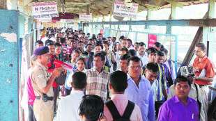 Kalyan Foot Over Bridge