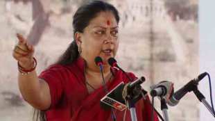 Loksatta, Loksatta news, loksatta newspaper, marathi news, marathi, Marathi news paper, Marathi news online, Marathi, Samachar, Marathi latest news, national news, national news in marathi, Rajasthan assembly, Vasundhara Raje government, gag Bill, cold storage, select committee, Criminal Laws Amendment Bill 2017