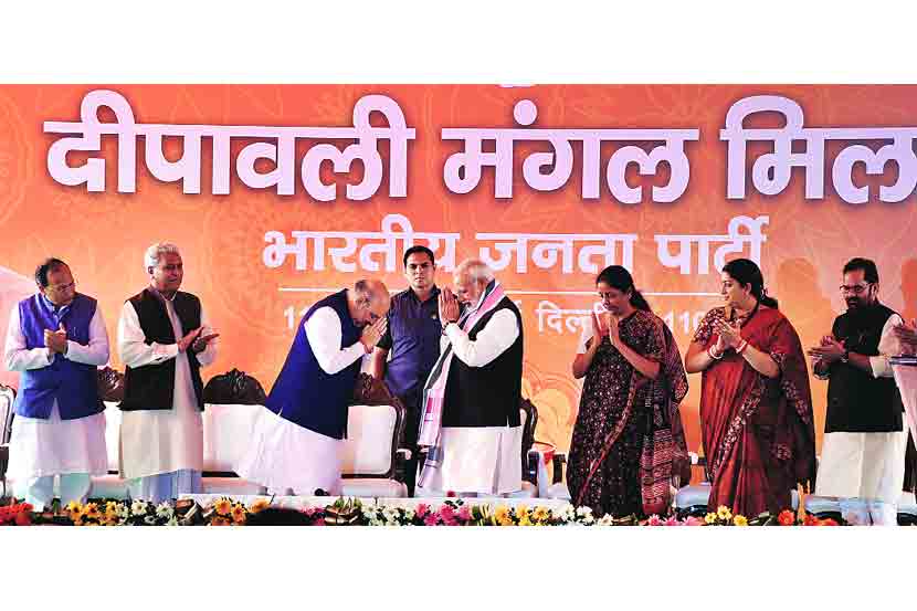 narendra  Modi