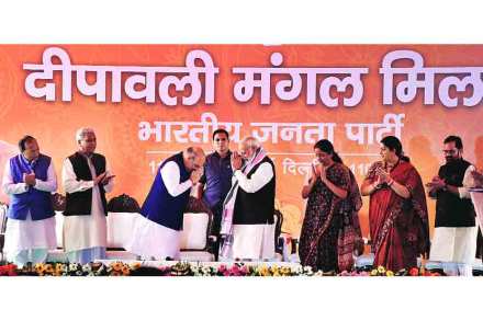 narendra  Modi