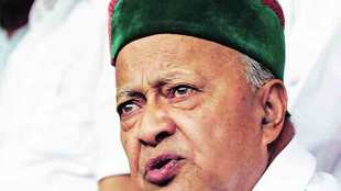 CM Virbhadra Singh