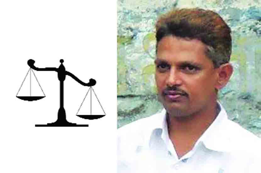 avinash patil,