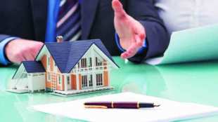 Architectural Guidance