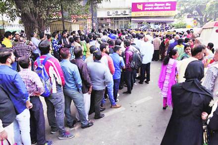 नोटाबंदीची वर्षपूर्ती; यश किरकोळ, अपयशच अधिक