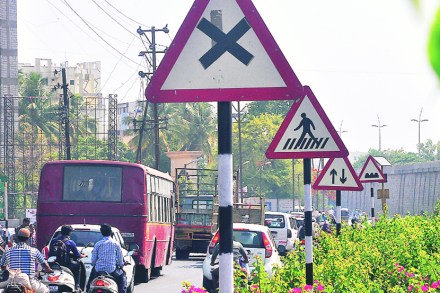 ( संग्रहीत प्रतिकात्मक छायाचित्र )